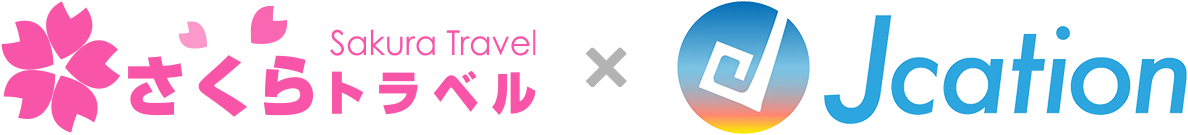 レンタカー料金比較・格安予約|Jcation×さくらトラベル レンタカー料金比較・格安予約|Jcation×さくらトラベル